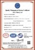 China MaxLi Battery Ltd. certification